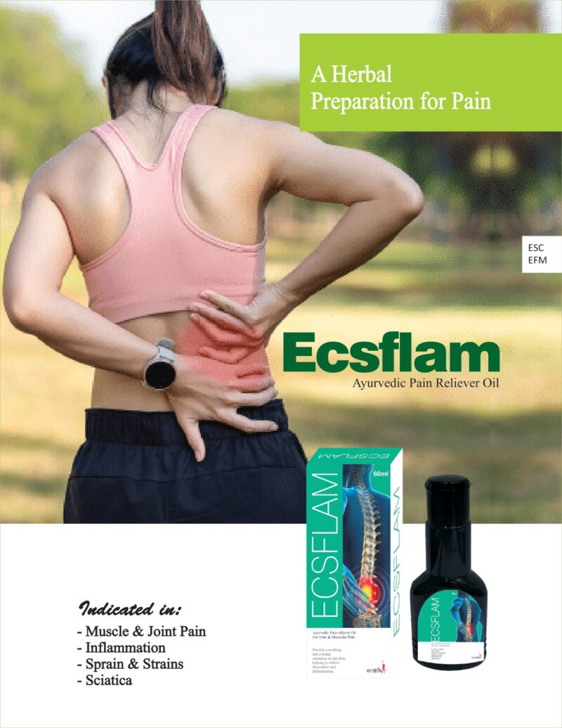 ECSFLAM