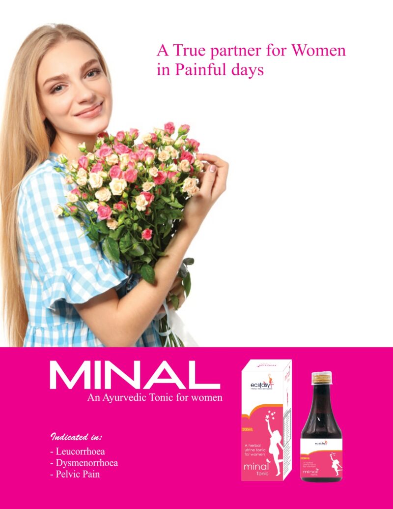 MINAL